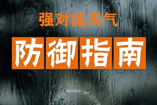 raybet雷竞技首页